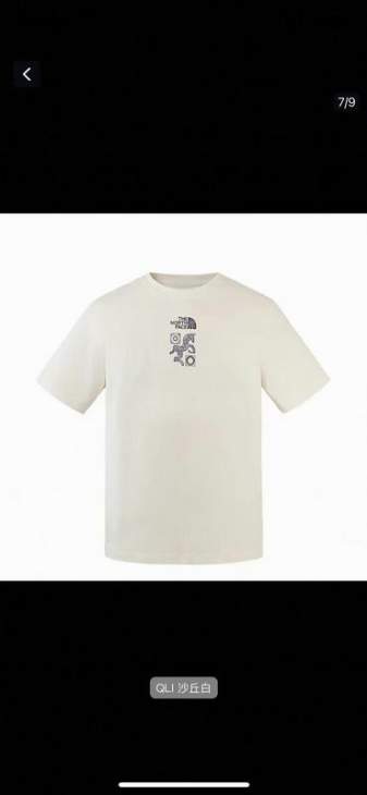 The North Face T Shirts Short _SKUTheNorthFaceS-2XLfxtx06901
